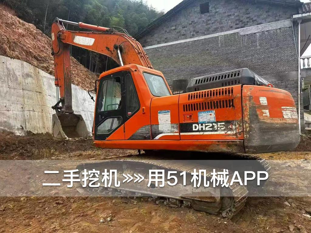51挖机